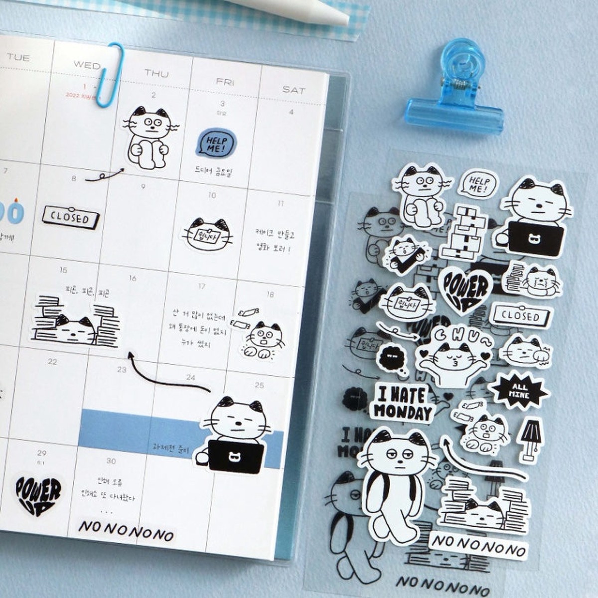 95Iconic Line Drawing Sticker 01 Meow