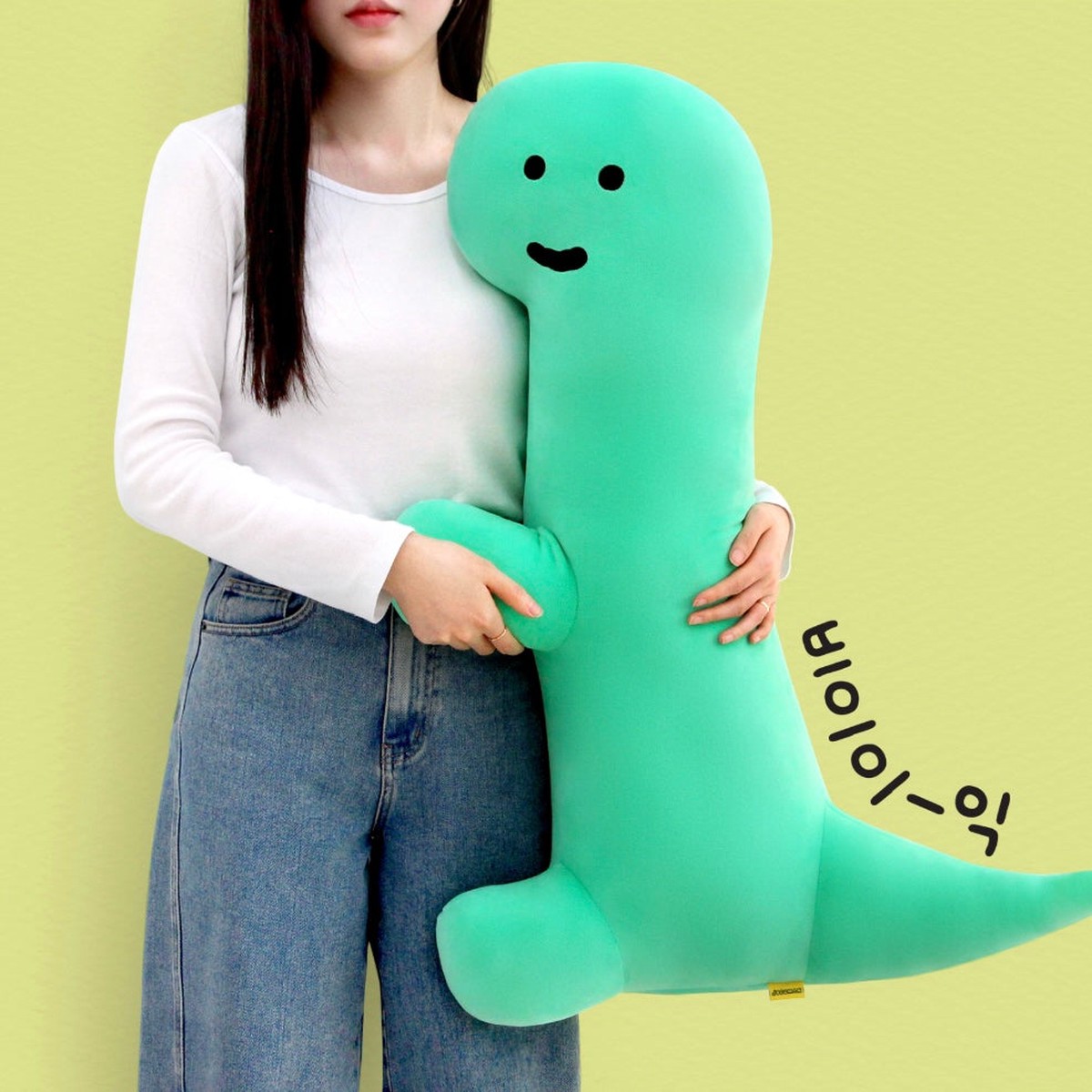 Joguman Studio Brachio Hug Me Big Body PillowCushion