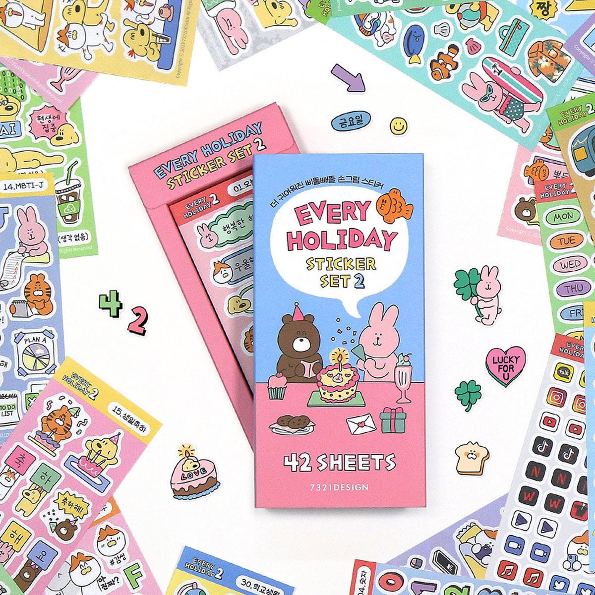 7321 Design Every Holiday Sticker Set Ver2