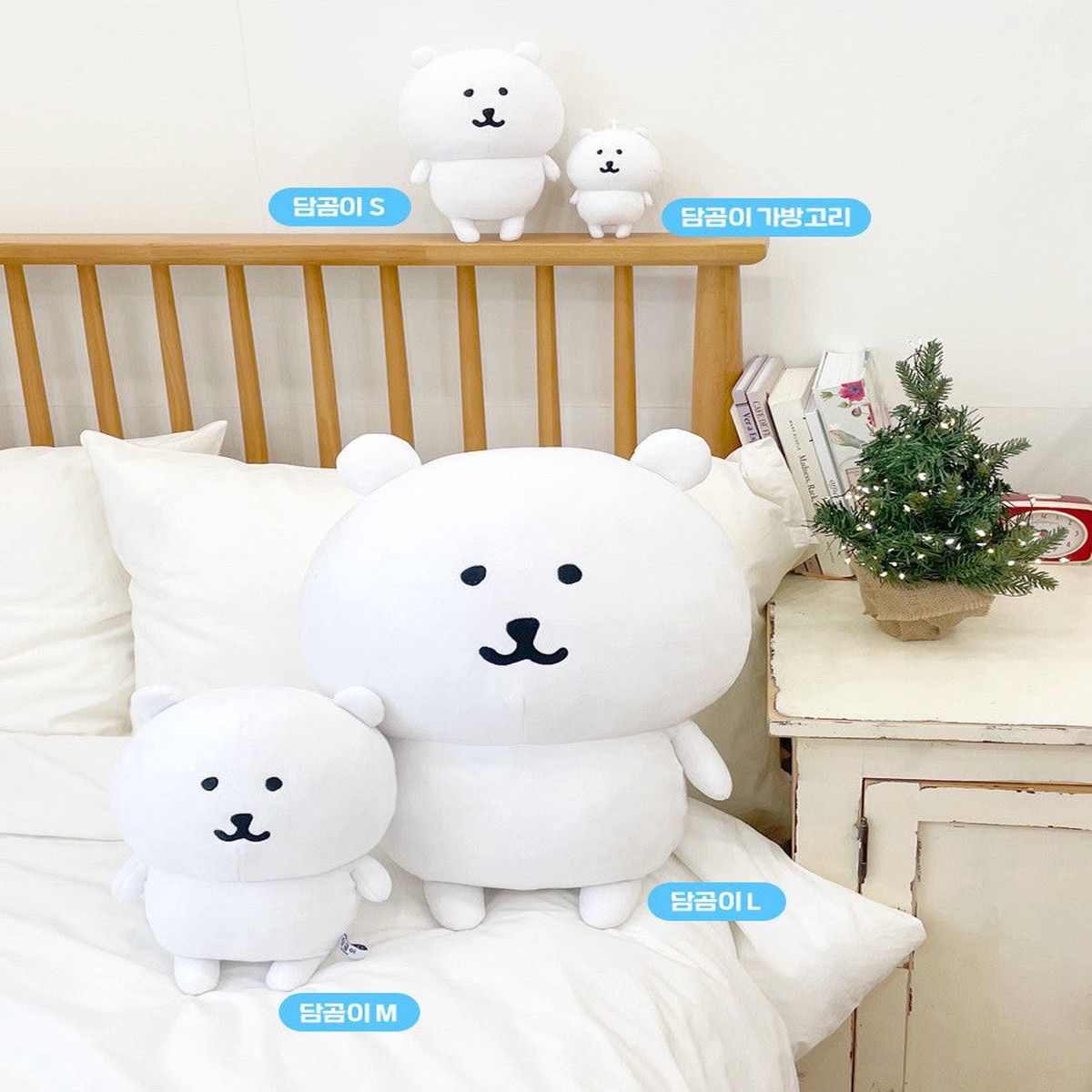 Joke Bear Doll (KeyringSML)
