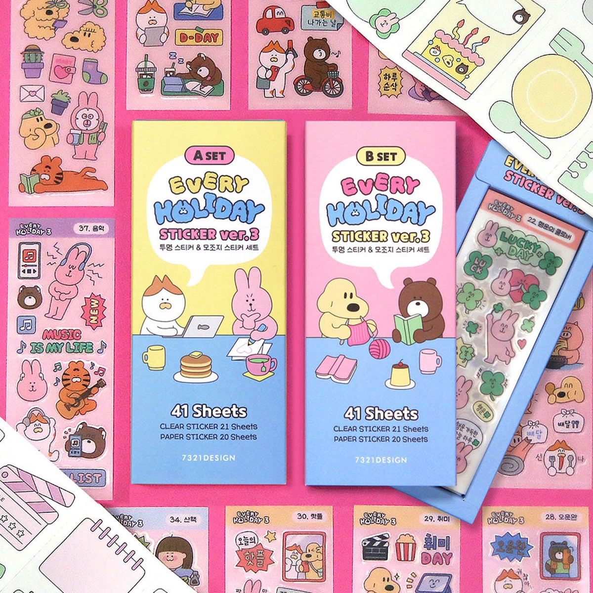7321 Design Every Holiday Sticker Set Ver3 (AB)