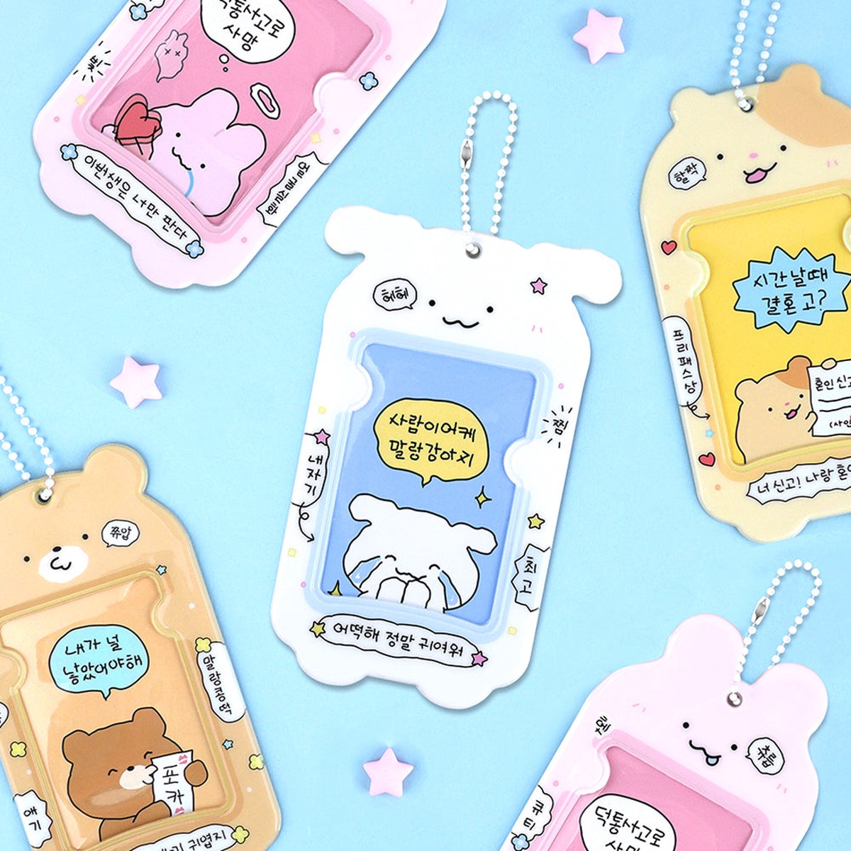 Dash and Dot King Of Messages Photocard Holder Ver2 (4)